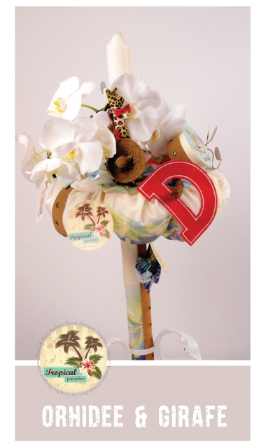 Lumanare de botez unisex, exotica, tematica Havana, 65x4 cm, Mama Girafa  6
